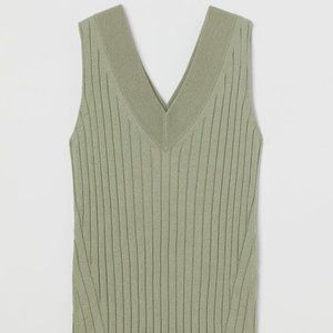 Mint Ribbed Sweater Vest